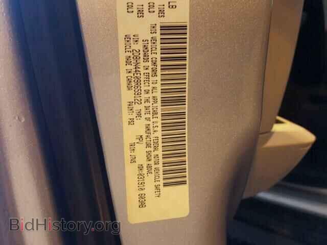 2009 DODGE CARAVAN - VIN: 2D8HN44E09R659122 - Фото 10