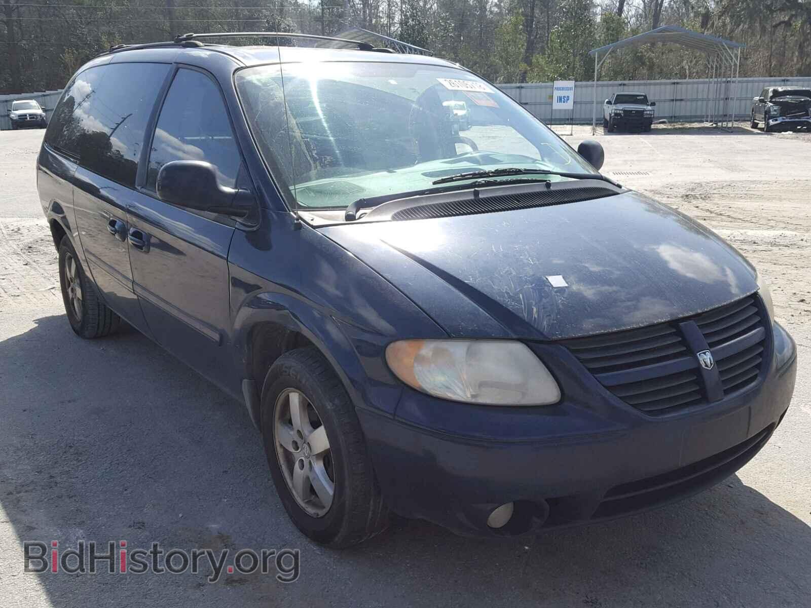 Photo 2D4GP44L56R700622 - DODGE CARAVAN 2006