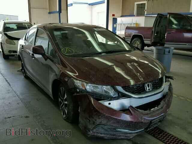Фотография 19XFB2F80DE274843 - HONDA CIVIC 2013