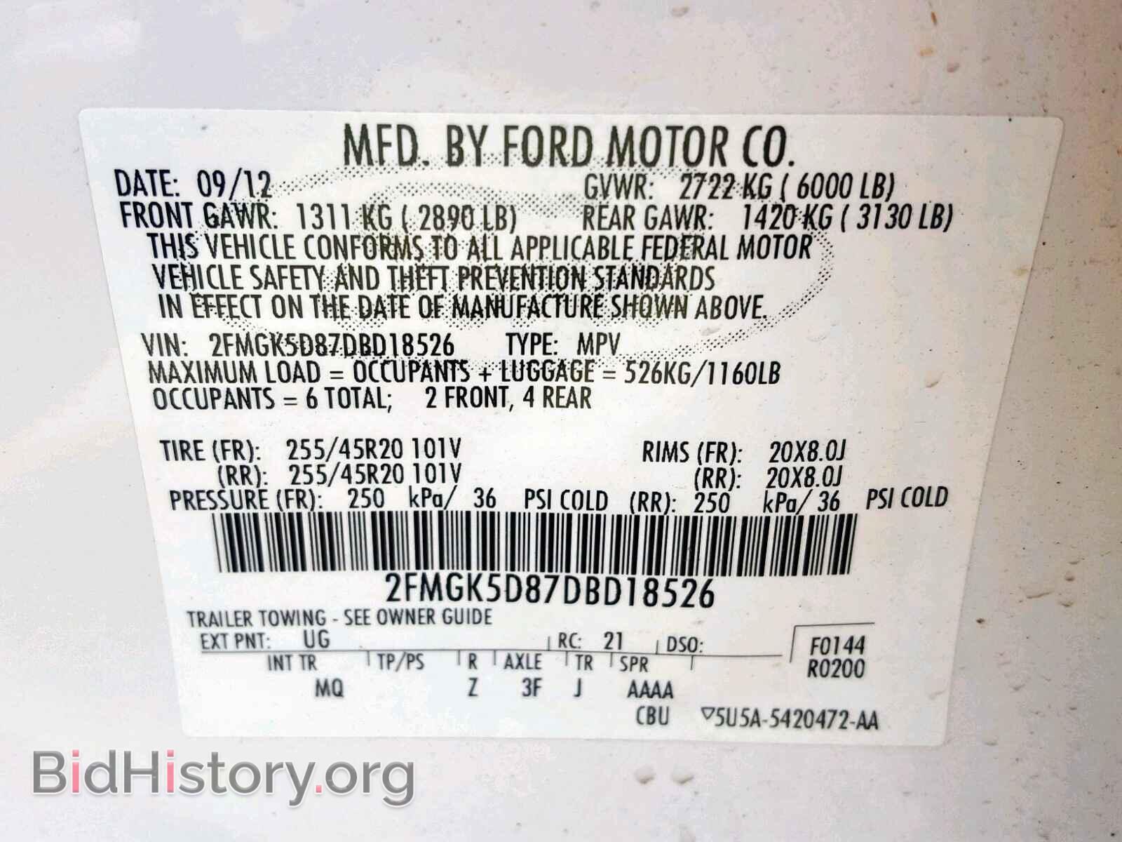 2013 FORD FLEX LIMIT - VIN: 2FMGK5D87DBD18526 - Фото 10