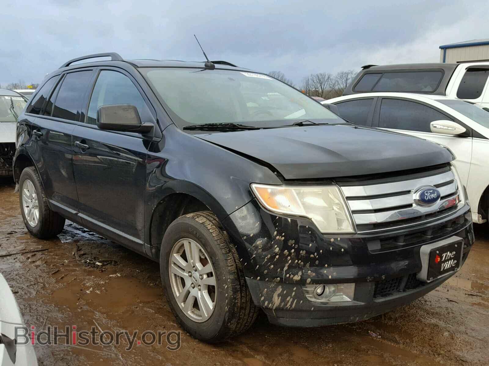 Фотография 2FMDK48C77BA46351 - FORD EDGE 2007