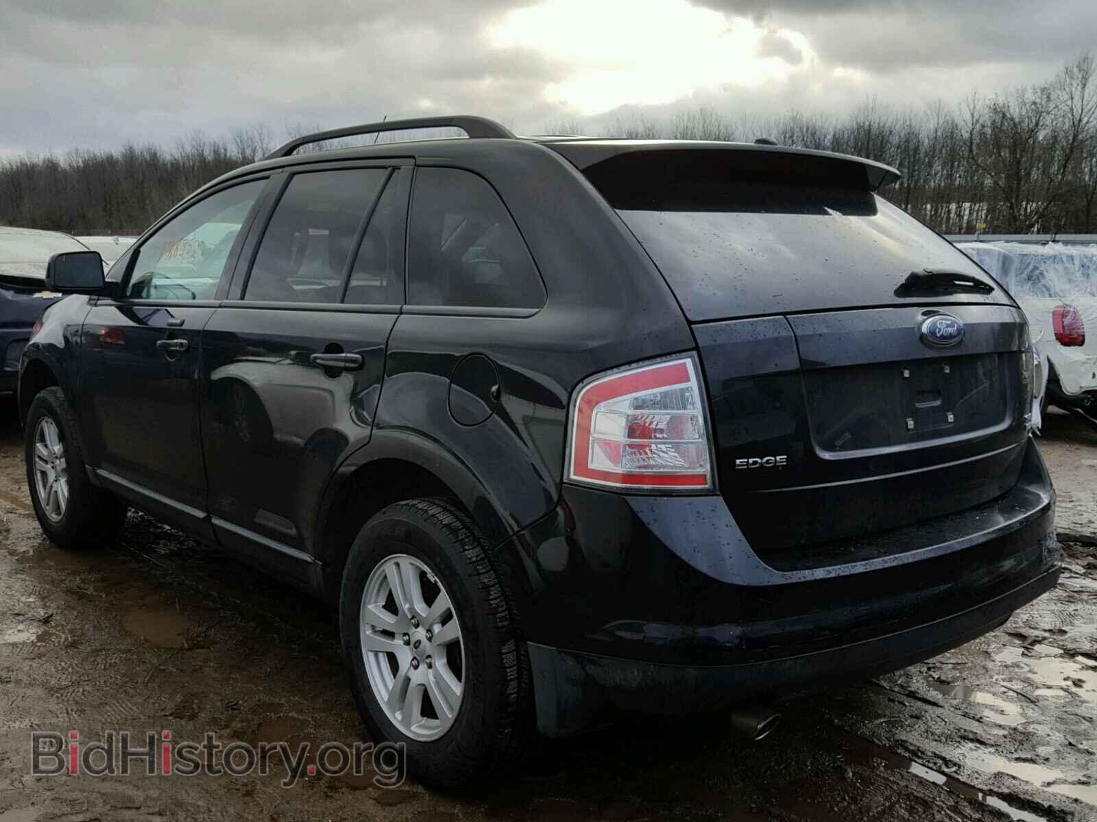 2007 FORD EDGE - VIN: 2FMDK48C77BA46351 - Photo 3