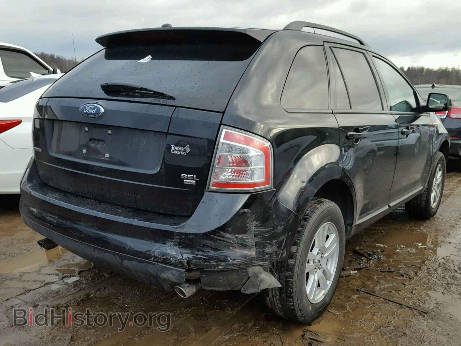 2007 FORD EDGE - VIN: 2FMDK48C77BA46351 - Photo 4