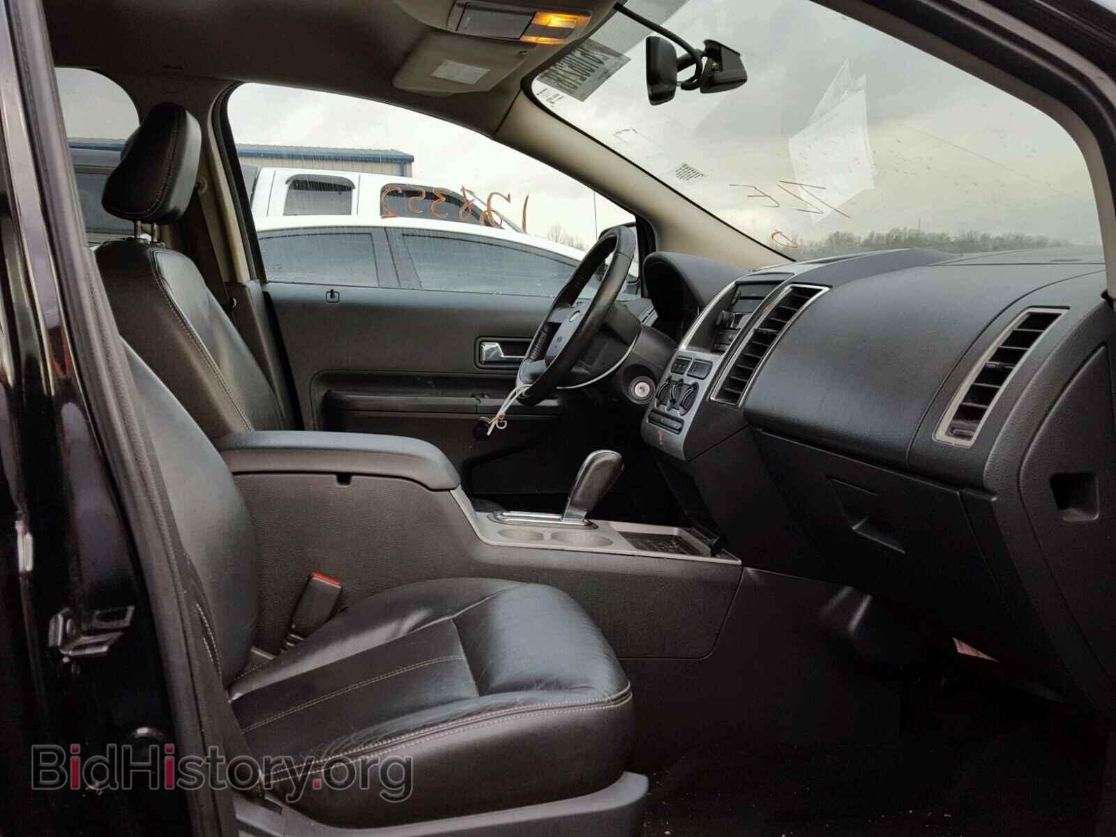 2007 FORD EDGE - VIN: 2FMDK48C77BA46351 - Photo 5