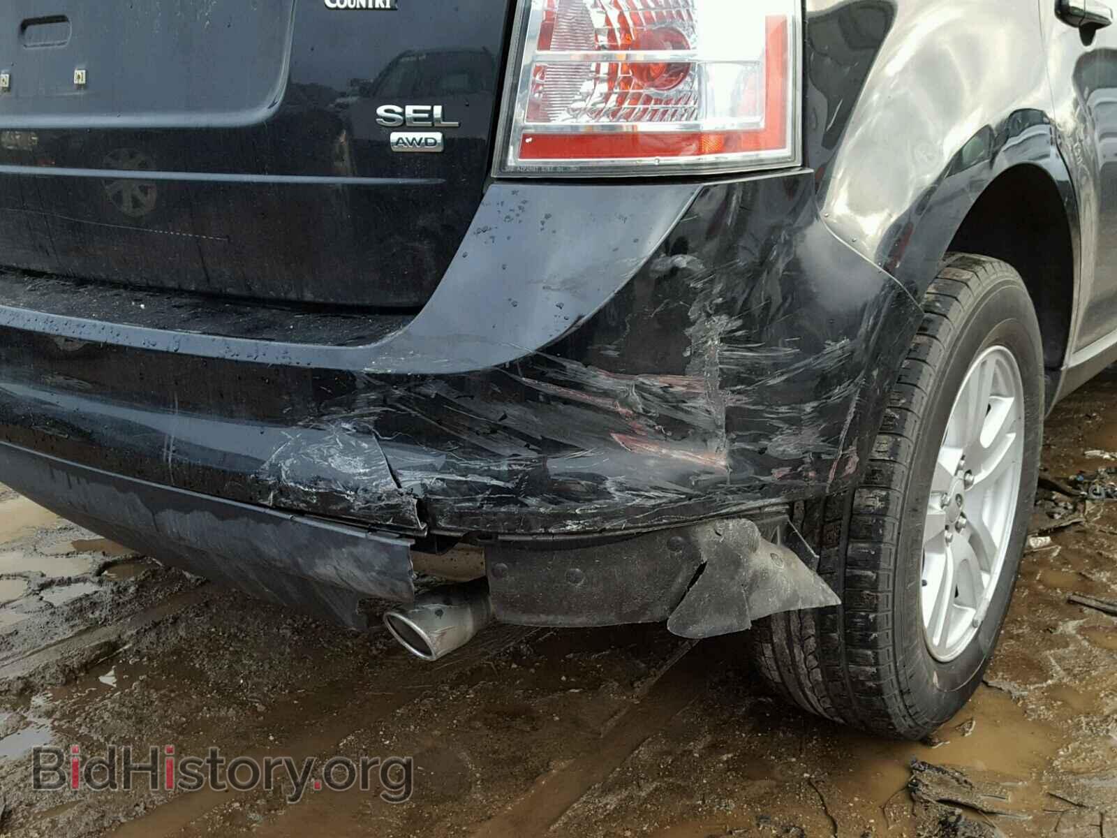 2007 FORD EDGE - VIN: 2FMDK48C77BA46351 - Photo 9