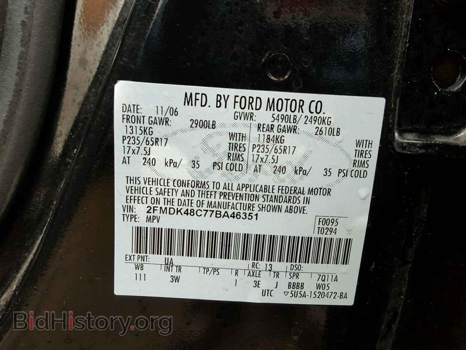 2007 FORD EDGE - VIN: 2FMDK48C77BA46351 - Photo 10