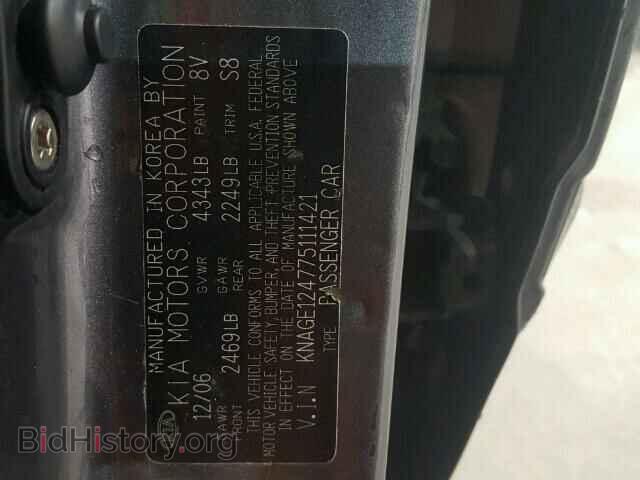 2007 KIA OPTIMA - VIN: KNAGE124775111421 - Фото 10
