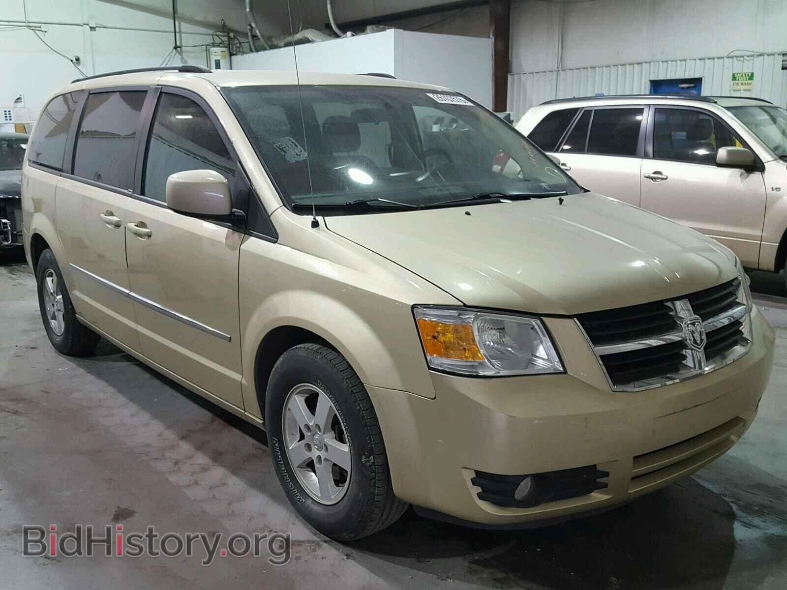 Photo 2D4RN5D1XAR458843 - DODGE CARAVAN 2010