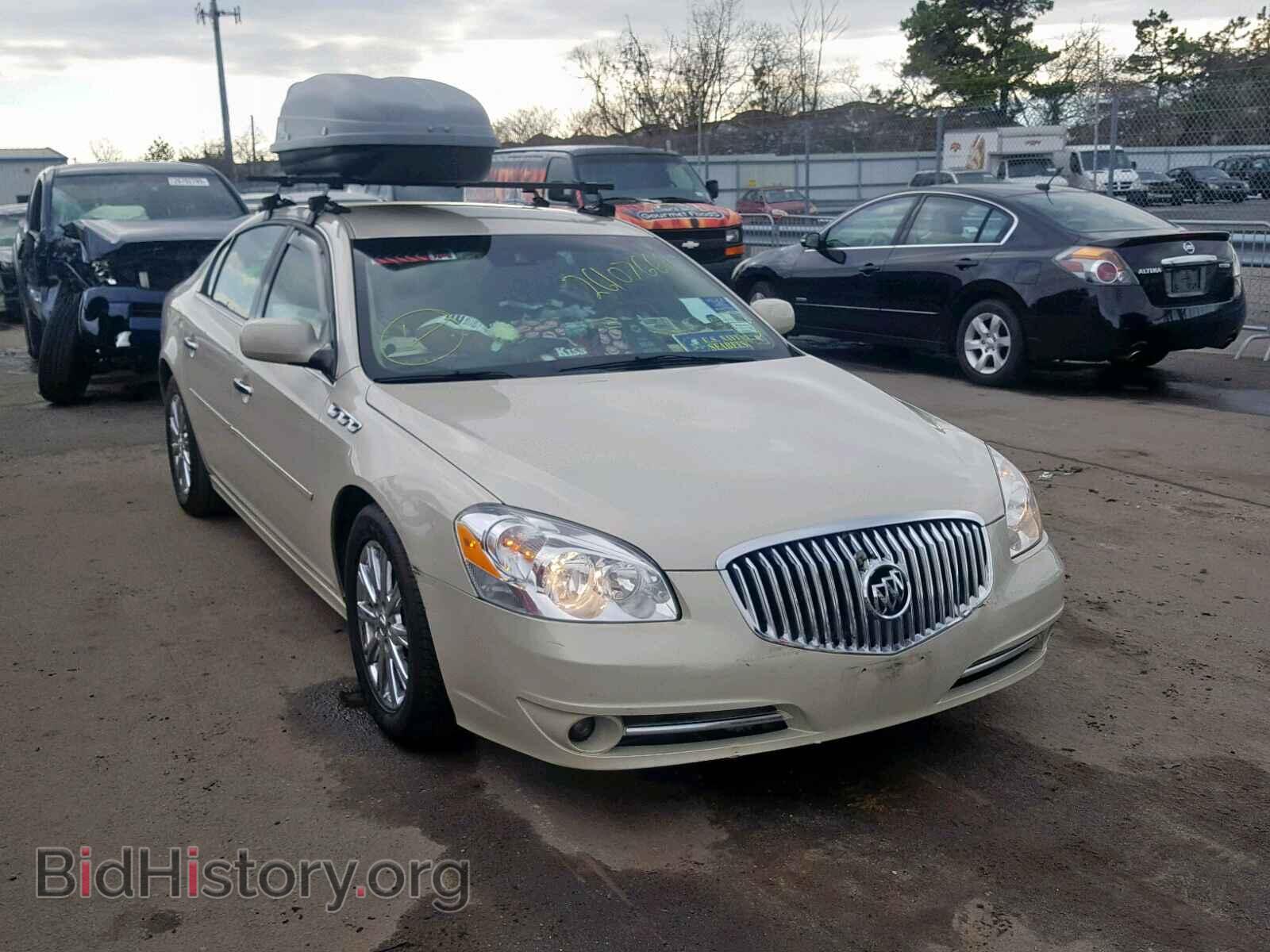 Photo  - BUICK LUCERNE 2011
