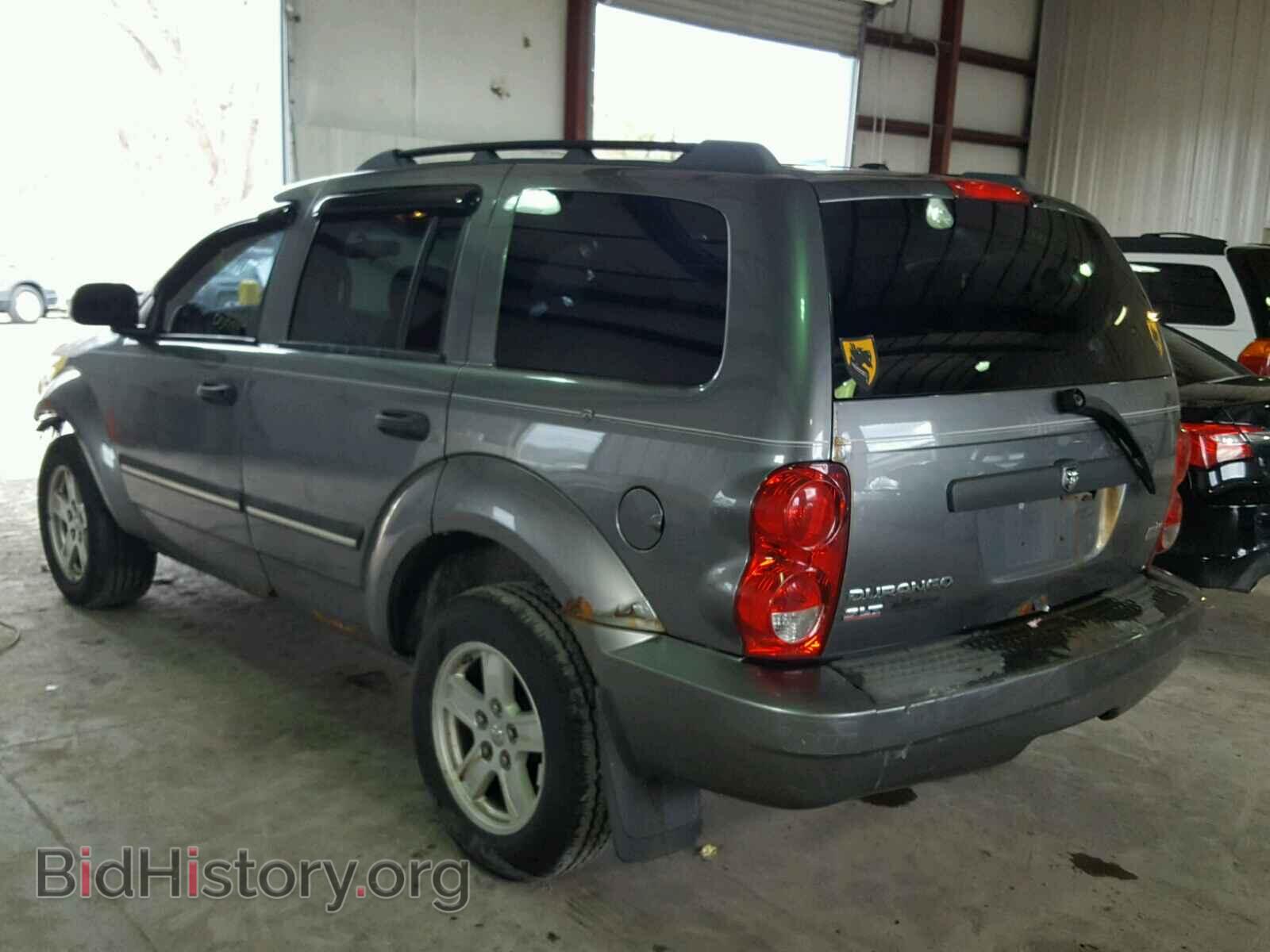 2008 DODGE DURANGO - VIN: 1D8HB48248F109839 - Фото 3