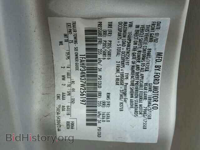 2007 FORD FOCUS - VIN: 1FAHP34N37W256197 - Фото 10