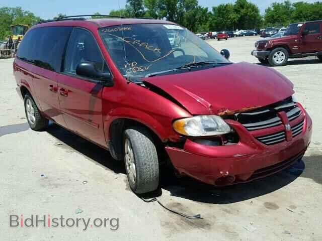 Photo 2D4GP44L65R492829 - DODGE CARAVAN 2005