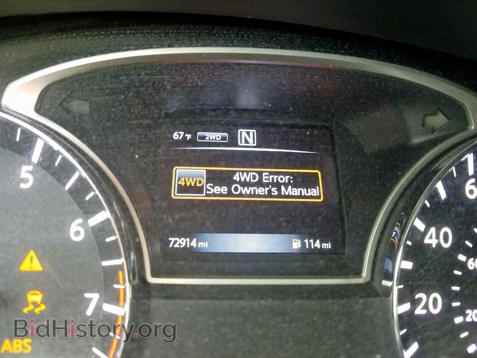 2017 NISSAN PATHFINDER - VIN: 5N1DR2MM6HC651977 - Фото 8