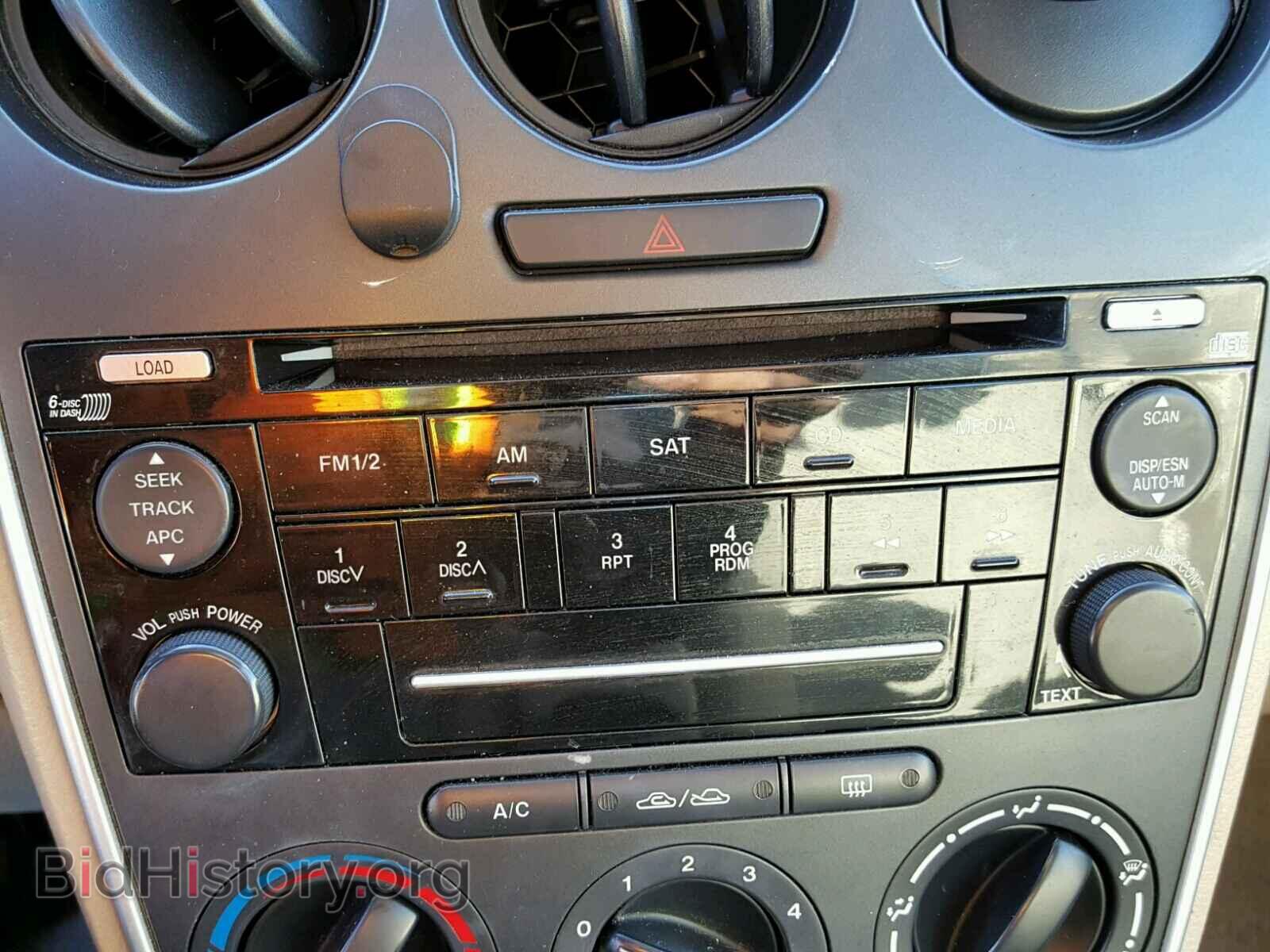 2008 MAZDA 6 - VIN: 1YVHP80C785M17194 - Фото 9