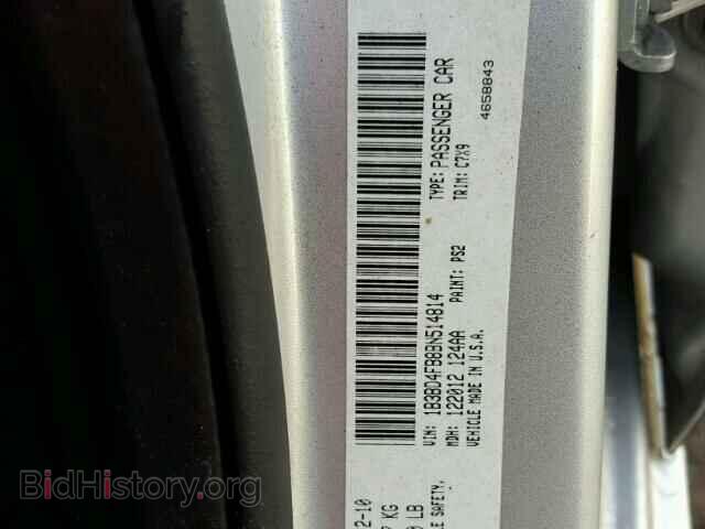 2011 DODGE AVENGER - VIN: 1B3BD4FB8BN514814 - Фото 10