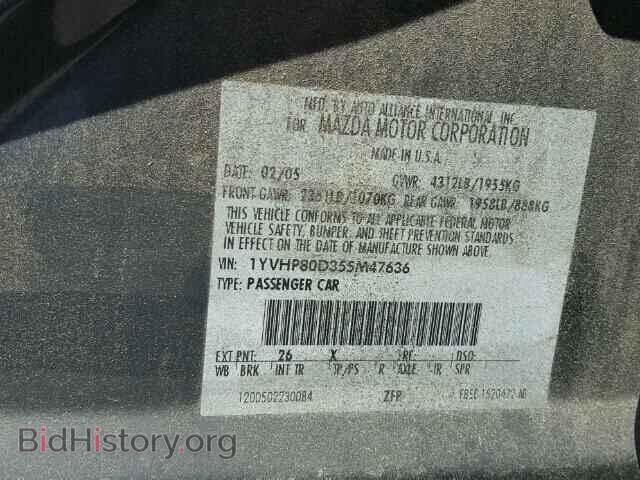 2005 MAZDA 6 - VIN: 1YVHP80D355M47636 - Фото 10