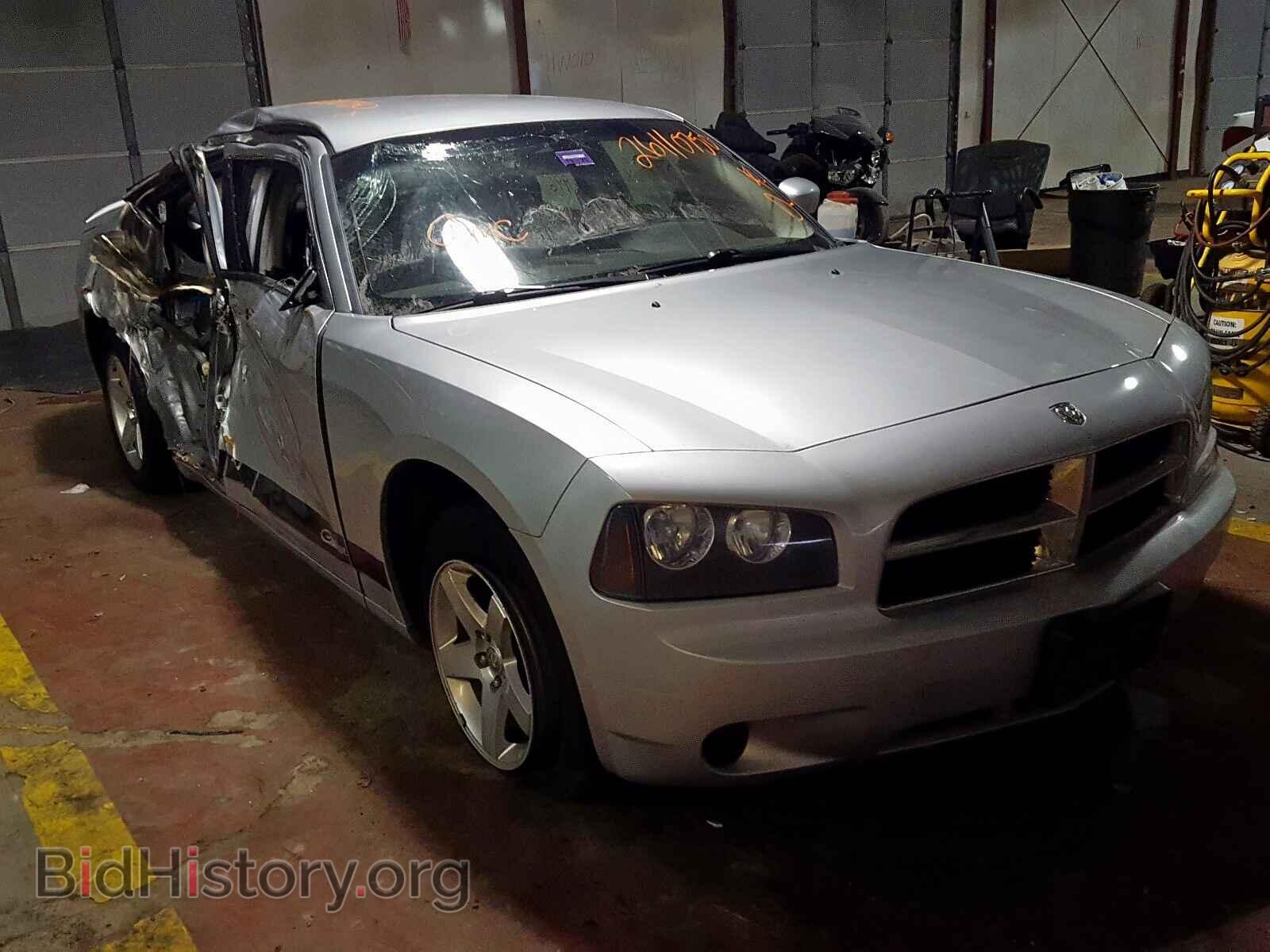 Фотография 2B3CA4CD8AH281513 - DODGE CHARGER 2010