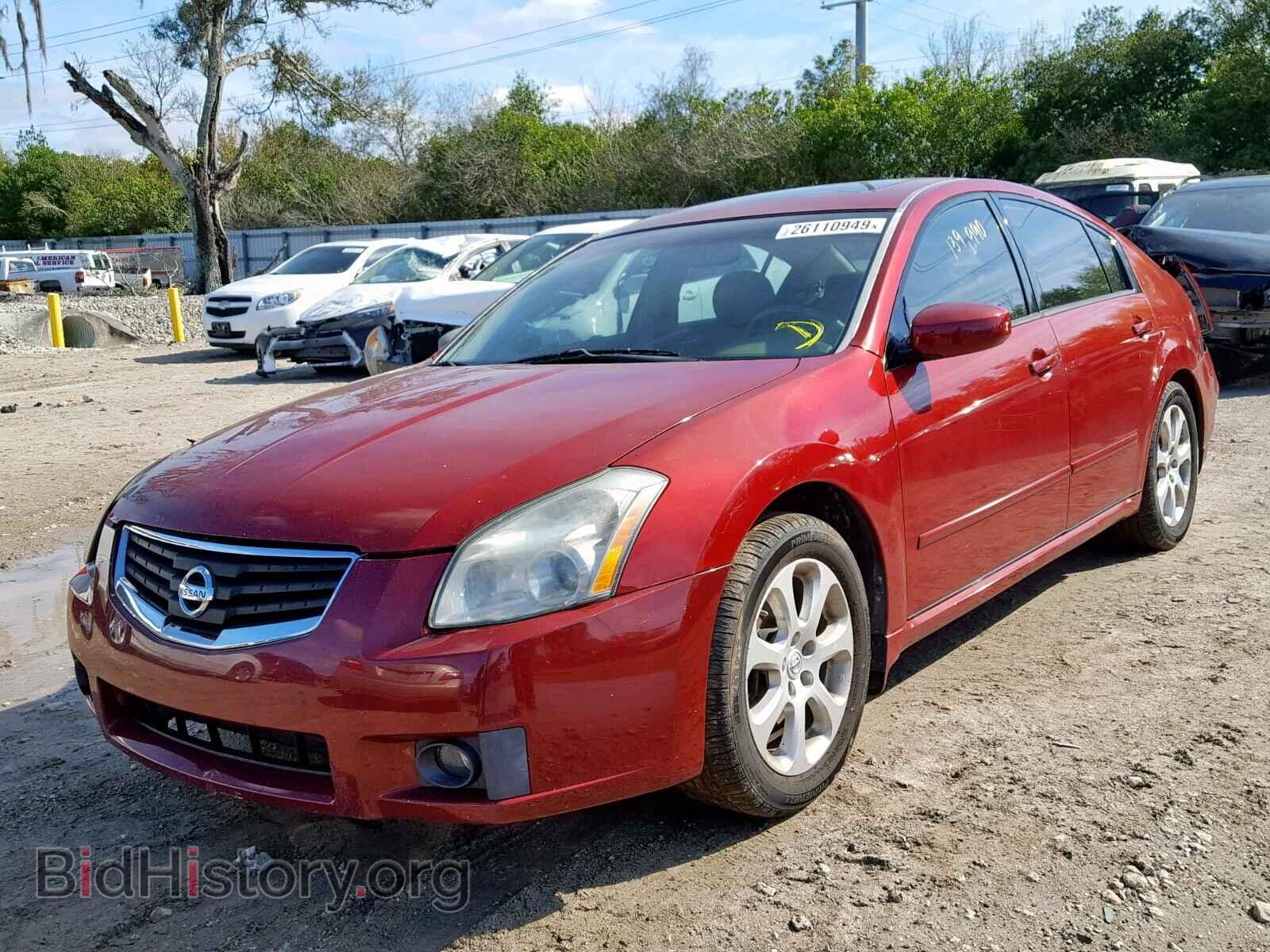 2008 NISSAN MAXIMA - VIN: 1N4BA41E38C821908 - Фото 2