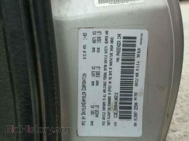 2004 CHRYSLER SEBRING - VIN: 1C3EL55R84N106212 - Фото 10