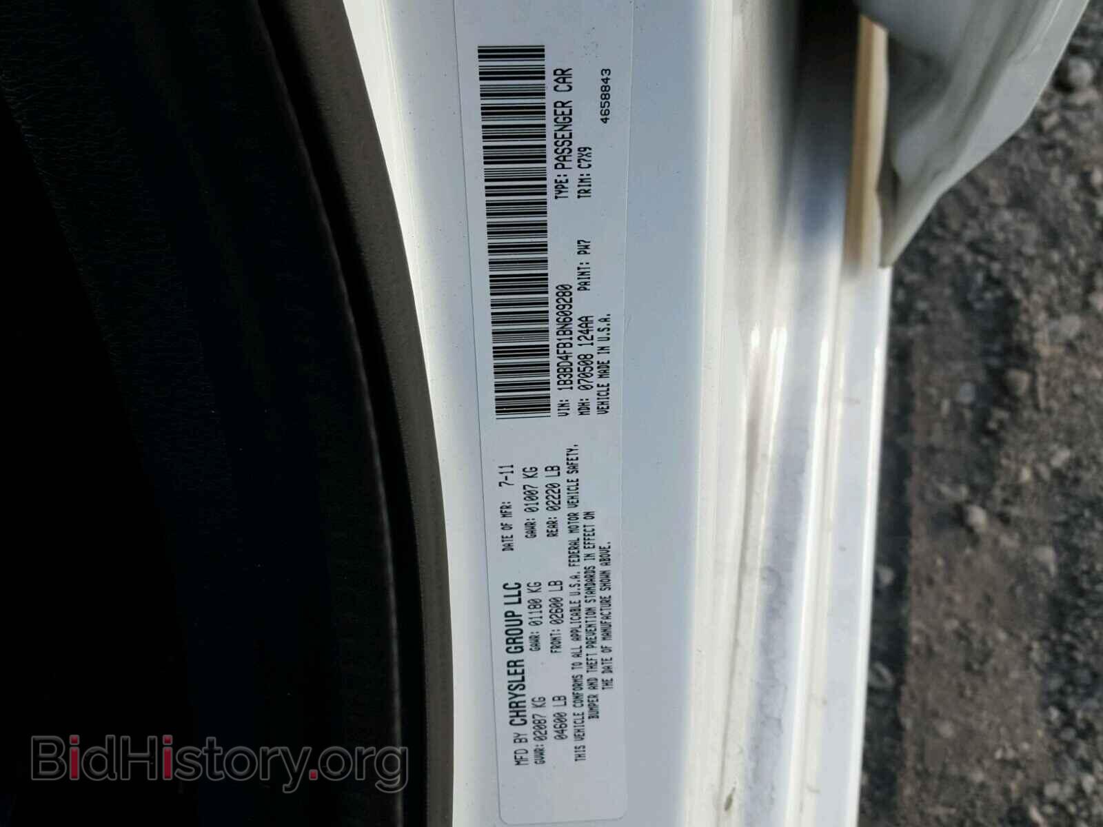 2011 DODGE AVENGER - VIN: 1B3BD4FB1BN609280 - Фото 10