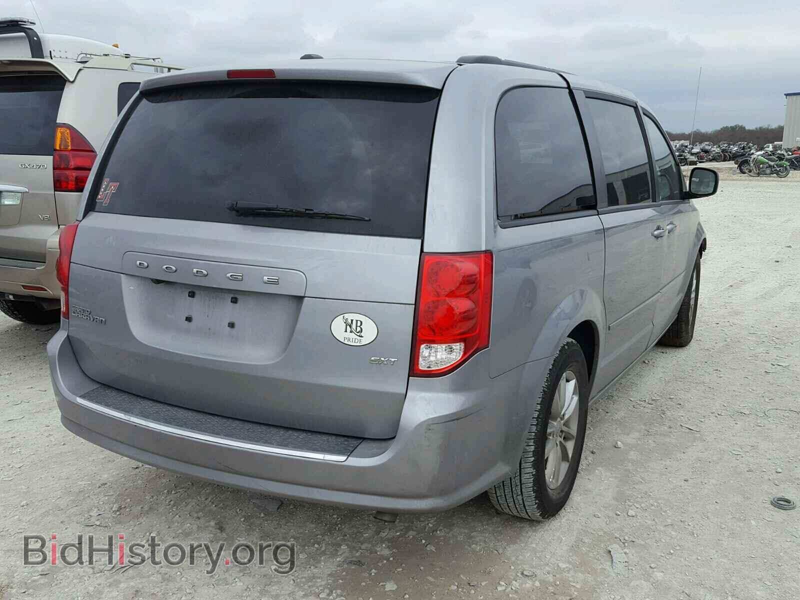 2015 DODGE CARAVAN - VIN: 2C4RDGCGXFR518578 - Фото 4