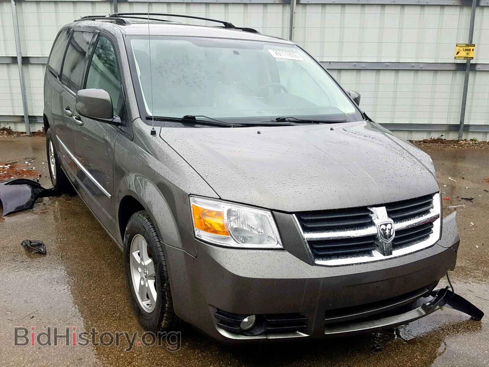 Photo 2D4RN5D13AR417874 - DODGE GRAND CARA 2010