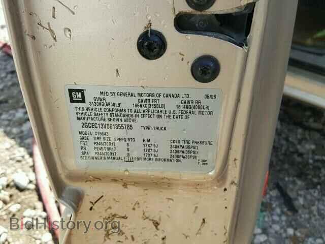 2006 CHEVROLET SILVERADO - VIN: 2GCEC13V561355785 - Фото 10