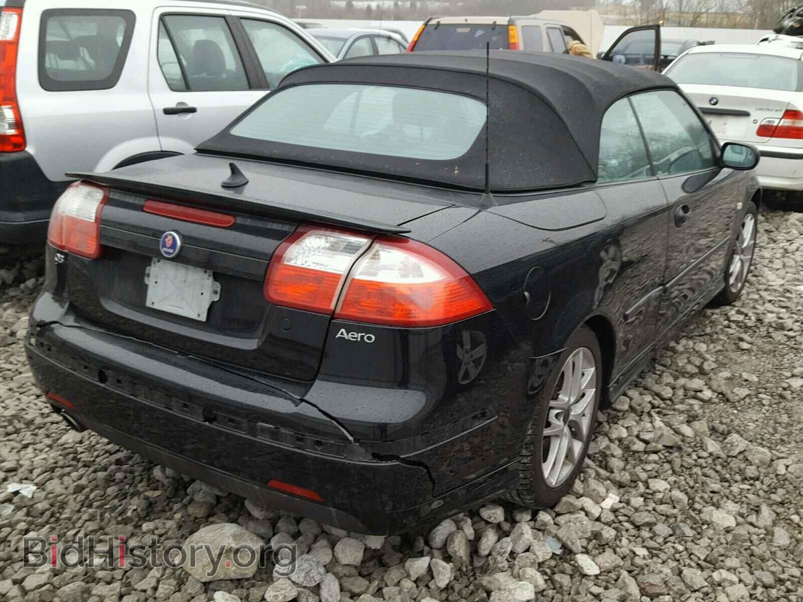 2004 SAAB 9 3 - VIN: YS3FH76Y346012969 - Фото 4