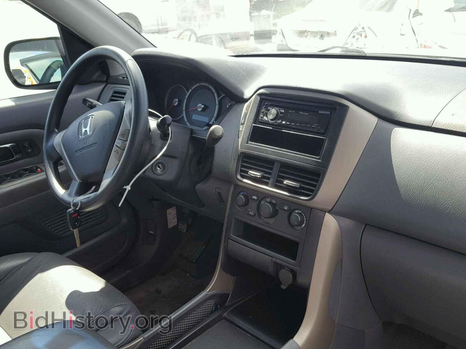 2007 HONDA PILOT - VIN: 5FNYF18147B027928 - Фото 9