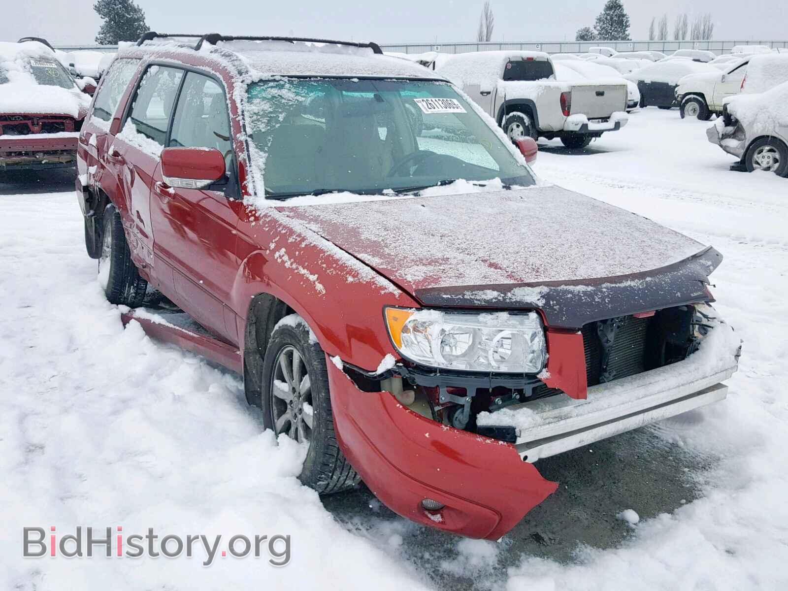 Фотография JF1SG65607H722994 - SUBARU FORESTER 2007