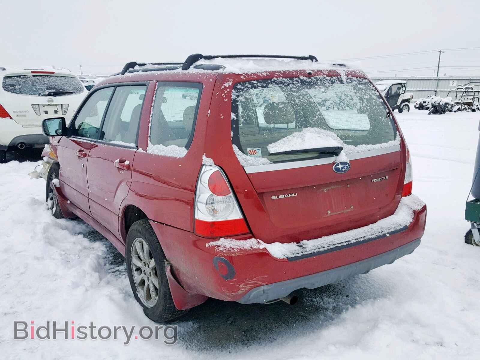 2007 SUBARU FORESTER - VIN: JF1SG65607H722994 - Фото 3