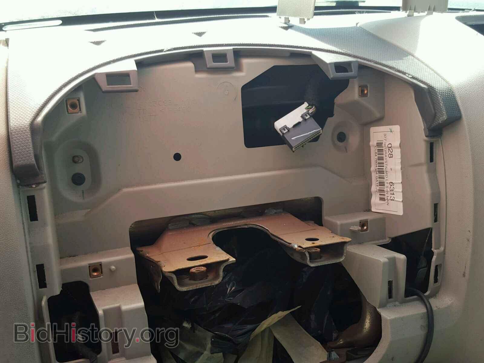 2012 FORD ESCAPE - VIN: 1FMCU0D76CKC18991 - Photo 8