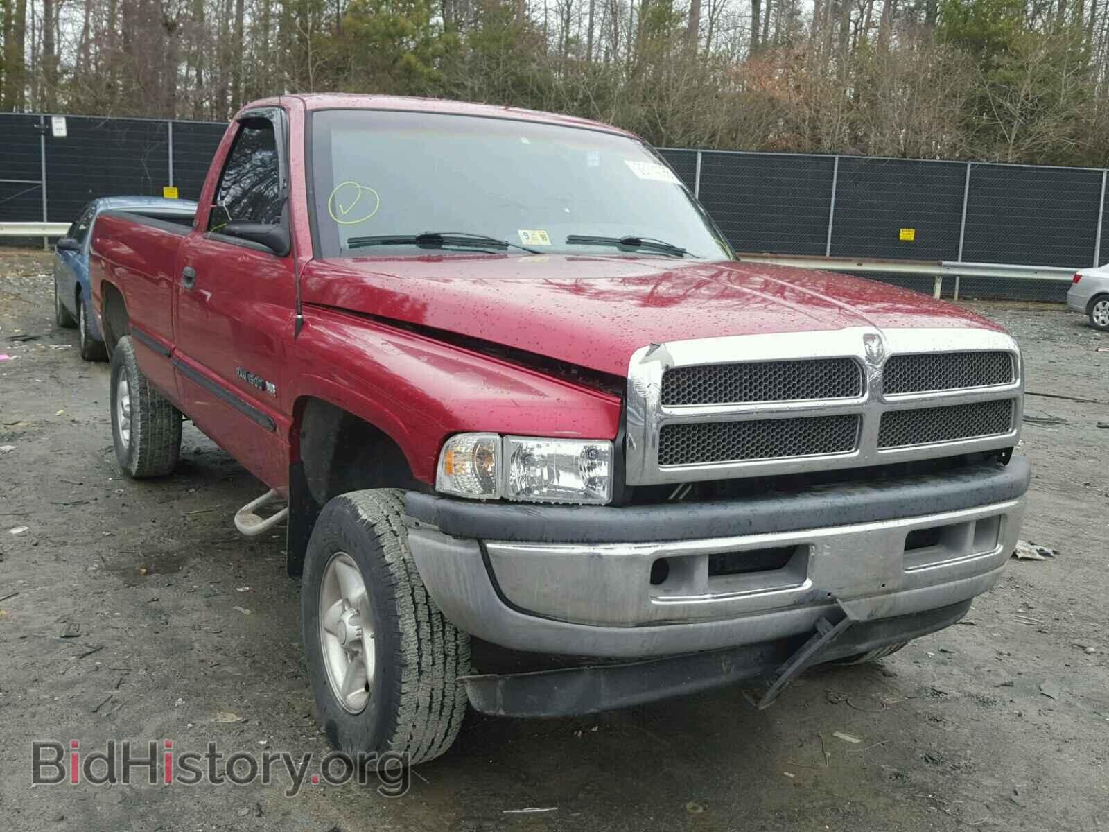 Photo 1B7HF16Z4WS736191 - DODGE RAM 1500 1998