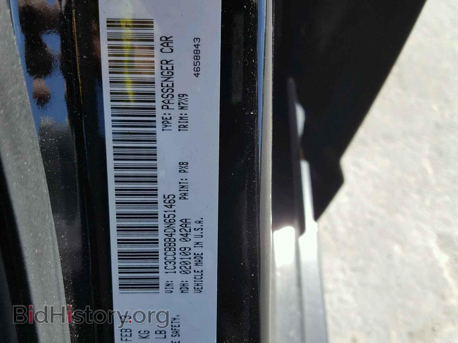 2013 CHRYSLER 200 - VIN: 1C3CCBBB4DN651465 - Фото 10