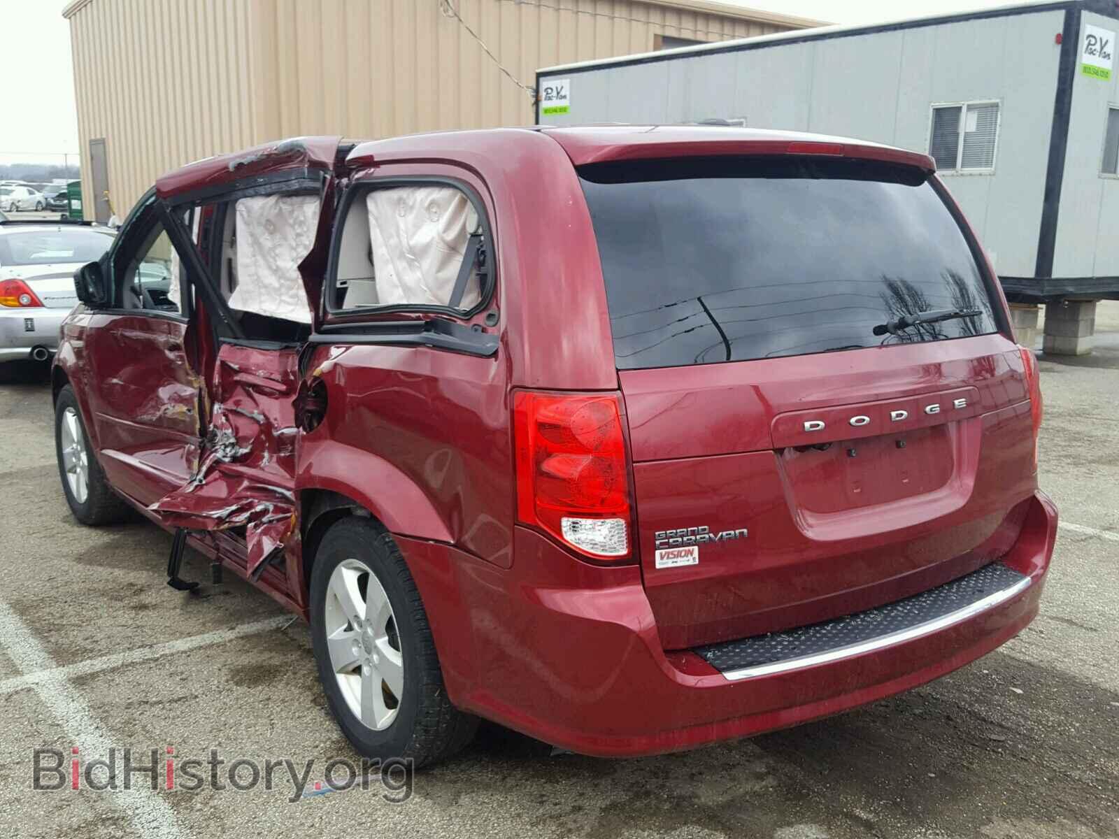 2015 DODGE CARAVAN - VIN: 2C4RDGBG6FR523133 - Фото 3