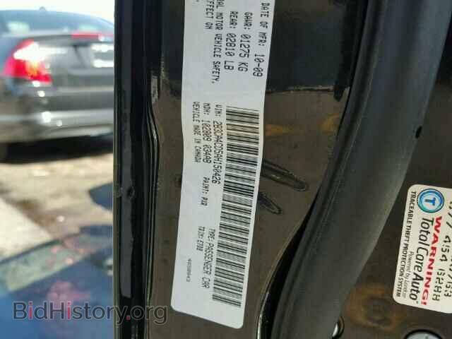 2010 DODGE CHARGER - VIN: 2B3CA4CD5AH150426 - Фото 9