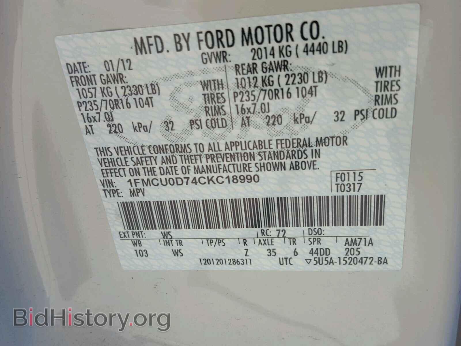 2012 FORD ESCAPE - VIN: 1FMCU0D74CKC18990 - Фото 10