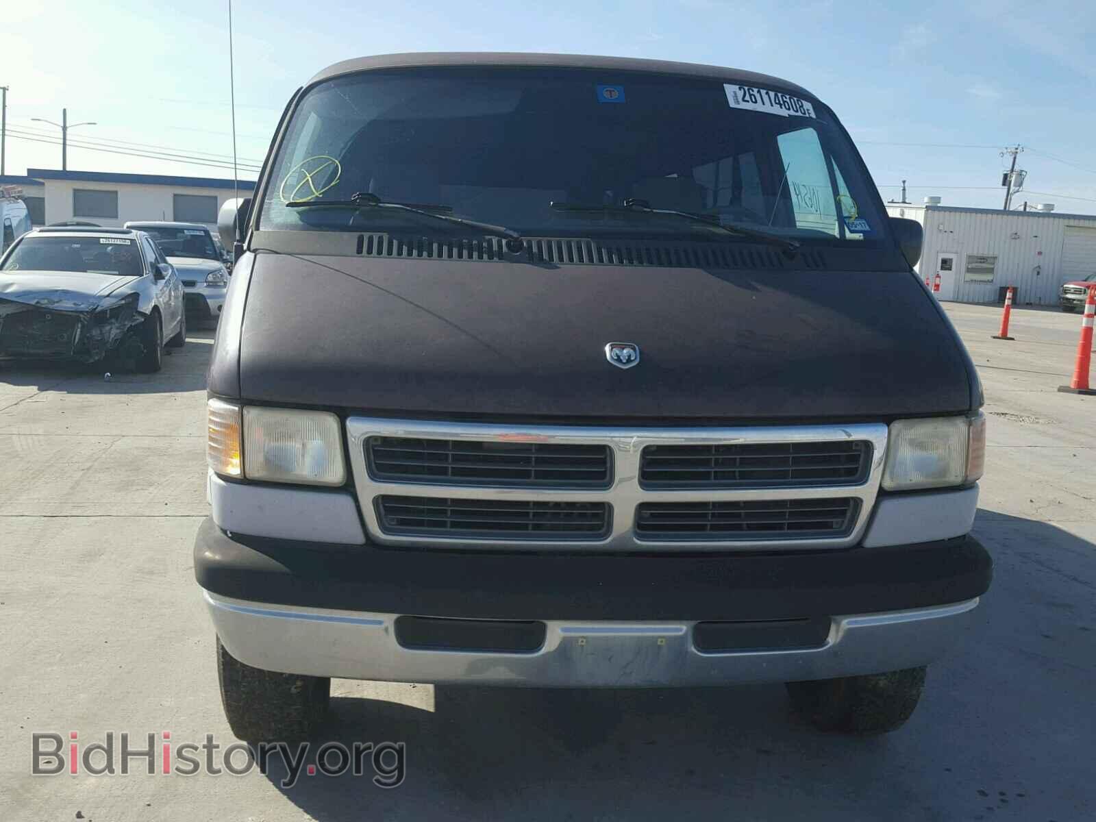 1997 DODGE RAM VAN - VIN: 2B5WB35Z0VK540380 - Фото 9