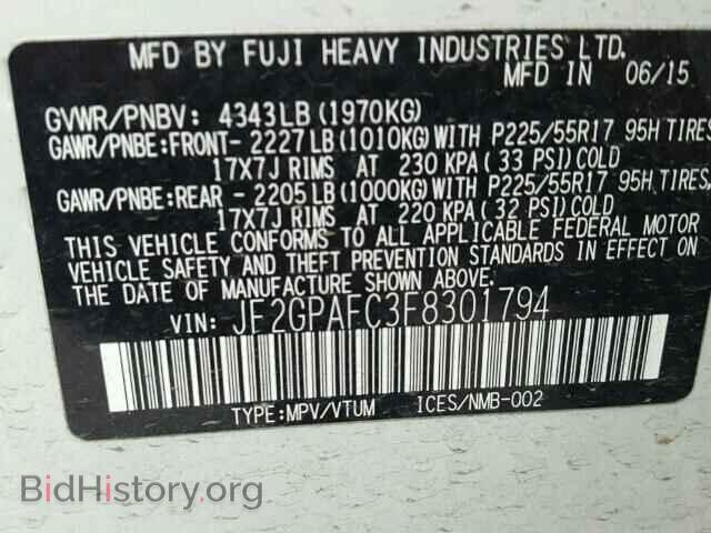 2015 SUBARU XV - VIN: JF2GPAFC3F8301794 - Фото 10