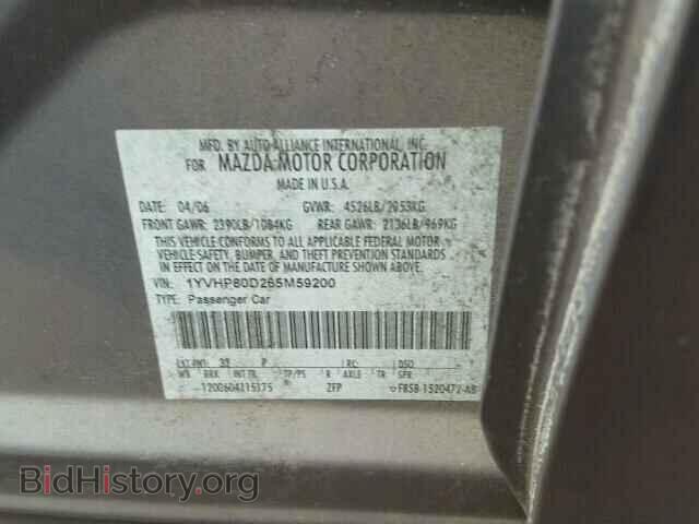 2006 MAZDA 6 - VIN: 1YVHP80D265M59200 - Фото 10