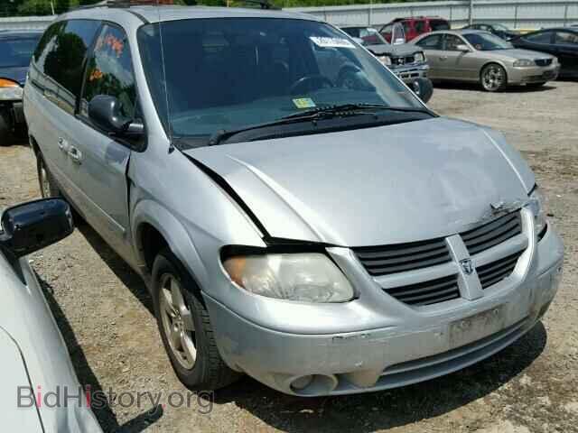 Photo 2D4GP44L65R183023 - DODGE CARAVAN 2005