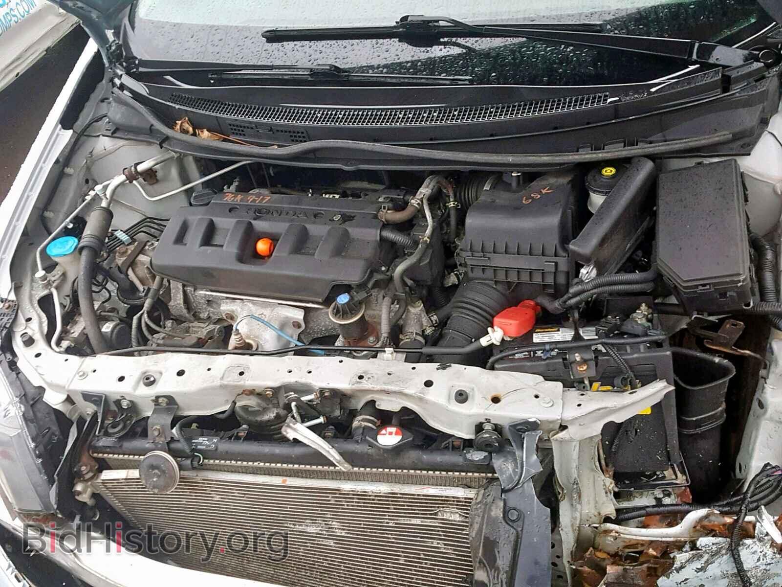 2012 HONDA CIVIC - VIN: 2HGFB2F85CH579064 - Photo 7