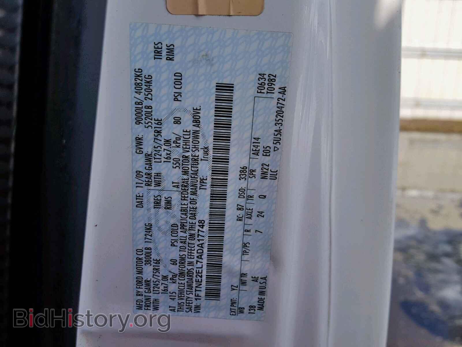 2010 FORD ECONOLINE - VIN: 1FTNE2EL7ADA17748 - Photo 10
