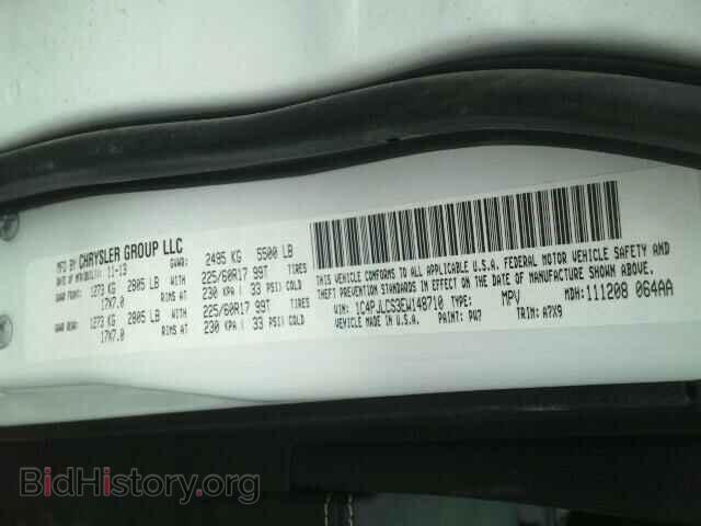 2014 JEEP CHEROKEE - VIN: 1C4PJLCS3EW148710 - Фото 10