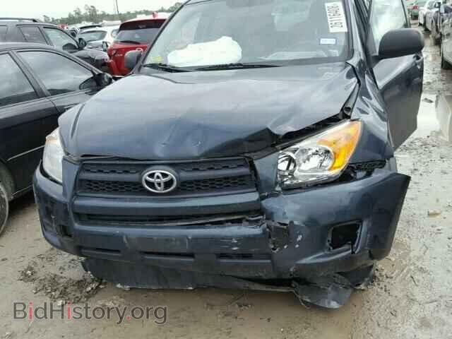 2012 TOYOTA RAV4 - VIN: 2T3ZF4DV2CW150520 - Фото 7