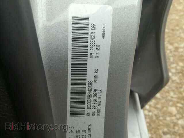 2015 CHRYSLER 200 - VIN: 1C3CCCAB6FN690388 - Photo 10