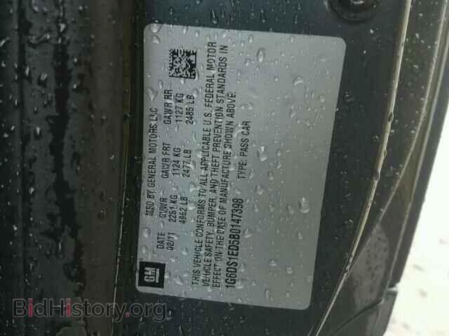 2011 CADILLAC CTS - VIN: 1G6DS1ED5B0147398 - Фото 10