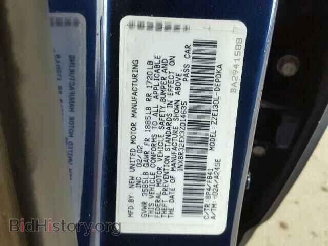 2003 TOYOTA COROLLA - VIN: 1NXBR32EX3Z014635 - Фото 10