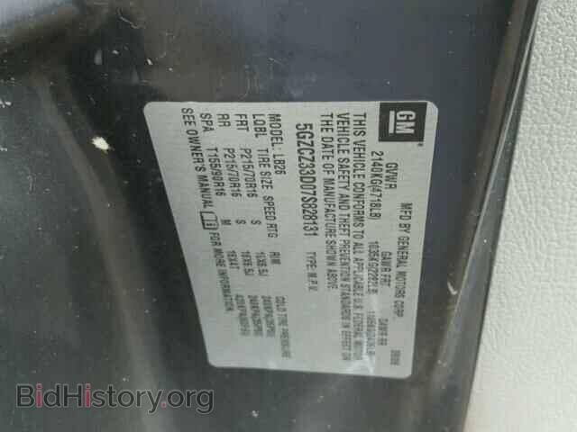 2007 SATURN VUE - VIN: 5GZCZ33D07S828131 - Фото 10