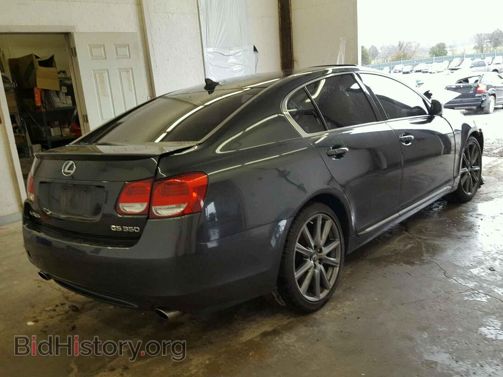 2007 LEXUS GS350 - VIN: JTHBE96S470018498 - Фото 4